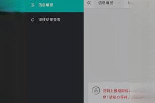 开云手机app下载官网安装苹果